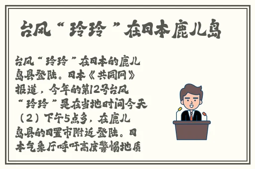 亚洲无线一线二线三线高清